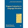 Program Evaluation in Language Education (Research and Practice in Applied Linguistics)