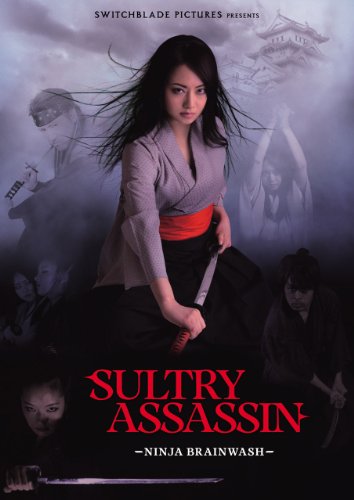 Cover art for  Sultry Assassin: Ninja Brainwash