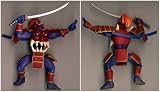 Vampire Savior Figure Bishamon Demon Possessed ArmorIMAGE
