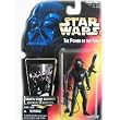 1996 Hasbro Star Wars Power of the Force Green Hologram Card Death Star Gunner with Imperial Blaster and Assault Rifle