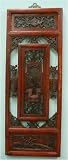 Antique Chinese Carved Wooden Window Frame - Architectural Salvage Wall Décor Art - 33