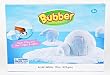 BUBBER BOX 15 OZ WHITE