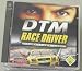 DTM Race Driver