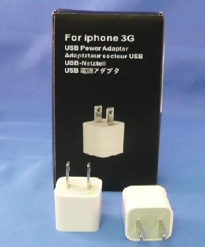 USB AC Wall Adapter Cube - White Image USB AC Wall Adapter Cube - White