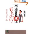 ���i�̏ڍ�