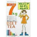 (昭和目標7㎏ダイエットティー 30H