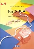 ピアノピース413 RAINBOW by浜崎あゆみ