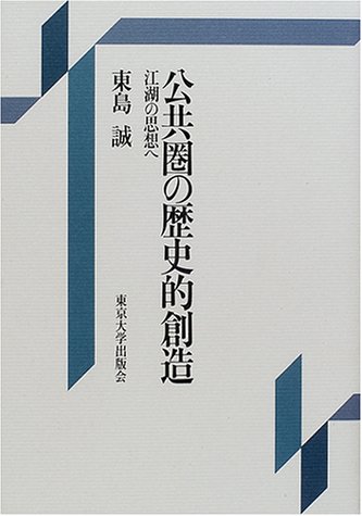 �����������Ū��¤�����Фλ��ۤ�