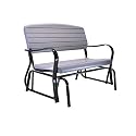 Lifetime 2871 4-Foot Better Glider Bench, Putty