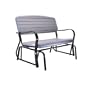 Lifetime 2871 4-Foot Better Glider Bench, Putty