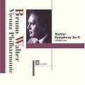 Bruno Walter : Mahler Symphony No.9