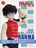 Ranma 1/2 Boy-type - 1/8 Scale Statue