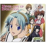 レモンエンジェルプロジェクト 劇中歌シングル NEVER GIVE UP/EVOLUTION