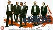 Reservoir Dogs [VHS] [1993]