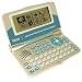 Ectaco English - Russian Bilingual Professional Talking Electronic Dictionary Partner ER400