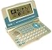 Electronics : English - Portuguese - English Talking Dictionary ECTACO EPg400T