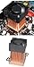 Swiftech MCX159-CU Universal Chipset Heatsink (Fan Not Included!)