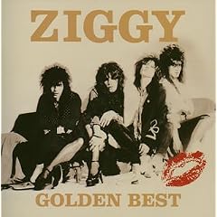 ゴールデン☆ベスト ZIGGY