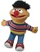 Sesamstrasse Plüschfigur Ernie - Puppe Figur 23 cm