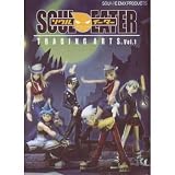 ソウルイーター トレーディングアーツ vol.1 全6種セットイメージ