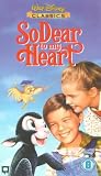 So Dear To My Heart (1948) (Disney)
