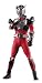 Real Action Heroes KAMEN RIDER DRAGON KNIGHT
