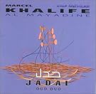 JADAL (Oud Duo)