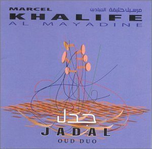 CD-Charts  Music : JADAL (Oud Duo)