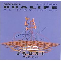 JADAL (Oud Duo)