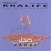 cover of JADAL (Oud Duo)