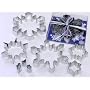 Snowflake Cookie Cutter Set - 8 pcs