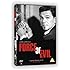 Force Of Evil [DVD]