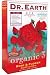 Organic Fertilizer Delight.