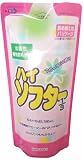 �ϥ����ե���1/3(����) �ե������ι�� 600ml