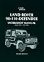 Land Rover 90-110 Defender WSM 1983 (Workshop Manual Land Rover)