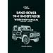 Land Rover 90/110 Defender Workshop Manual 1983 on (Workshop Manual Land Rover)