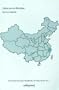 Zhejiang Province in Reform