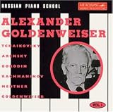 Search : Russian Piano School, Vol.1