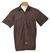 Men's Short Sleeve Workshirt, Color: Dark Brown, Size: Small