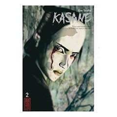 Kasane, Tome 2 :