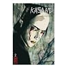 Kasane, Tome 2 :