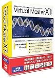 Virtual Master XT