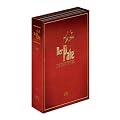 Der Pate - DVD-Collection (Red Box)