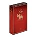 Der Pate - DVD-Collection (Red Box)
