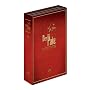 Der Pate - DVD-Collection (Red Box)