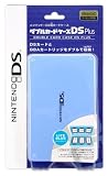 NintendoDS