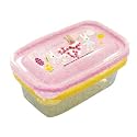 【ル・シュクル】保存容器２Ｐセット／角