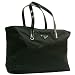 ���̸��ꡪ���ڥ����ץ饤����PRADA (�ץ��) �ȡ��ȥХå� BR3254 NERO�� ���ܾ��ʤˤĤ��Ƣ������ͤؤνв٤ޤǤˡ���3�Ķ�����(�������������)ĺ���ޤ���  �ޤ����ƥʥ󥹾����ˤ��ޤ��Ƥϡ� �����Ԥ����߸��ڤ����������礬�������ޤ���  ���ʤ������塢�򴹎��������Ϥ���������...