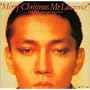 ���̃����[�E�N���X�}�X