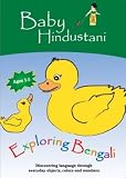 Exploring Bengali - Kids Learn Bengali